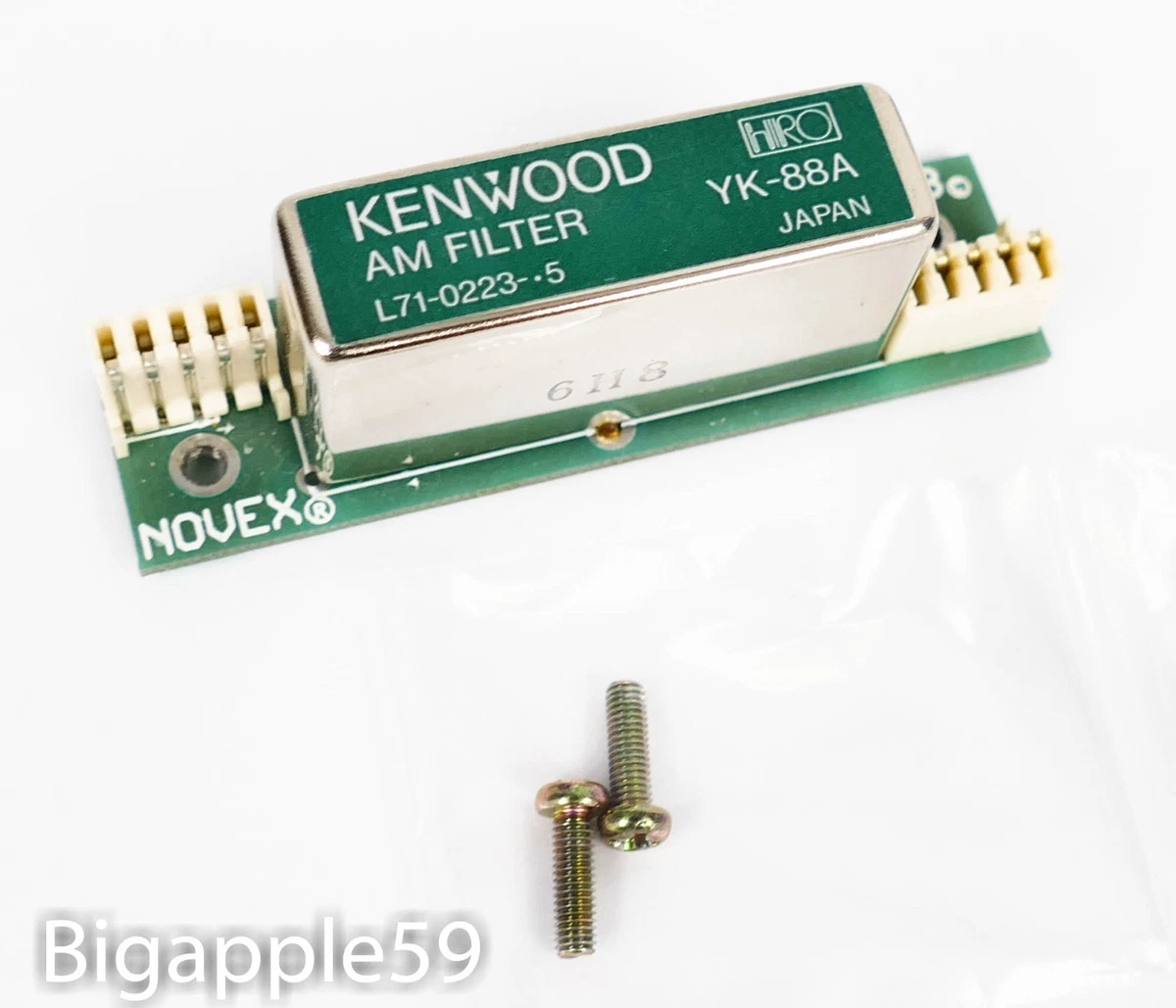 Kenwood Ts 930 for sale - eBay