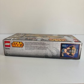 Lego Ezra&rsquo;s Speeder Bike 75090 Star Wars Rebels Brand New Sealed Set Sabine Wren