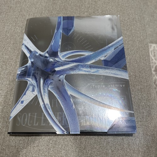 RARE Virtual Self/Porter Robinson Utopia Archive Art Book