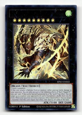 K9-X ''Ripper/M'' (Ultra Rare) - Yugioh - Burst Protocol