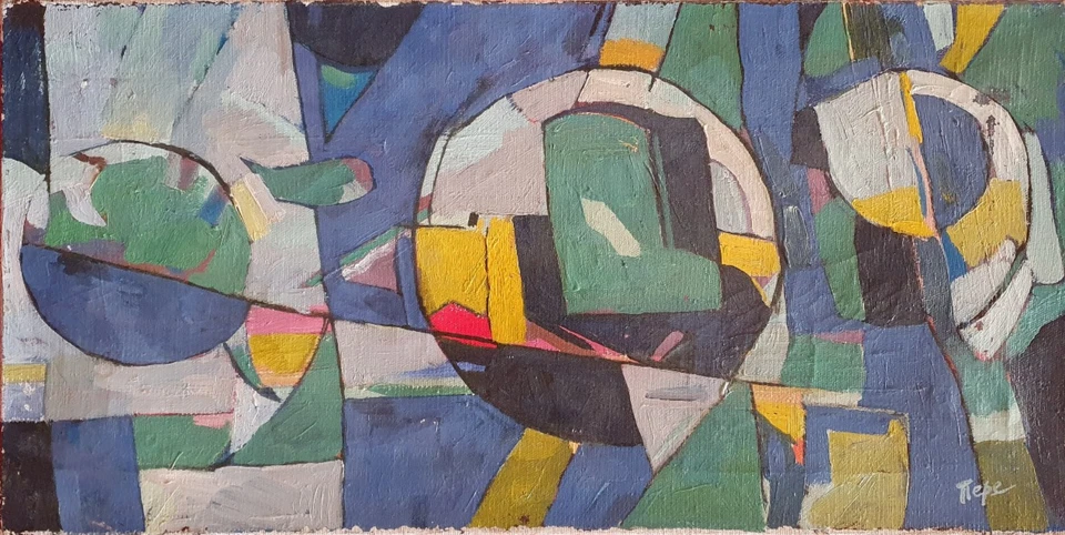 HST signée Piotr Peretynkine Ecole Russe Abstrait Goût Delaunay Noginsk 1992 - Photo 2/4