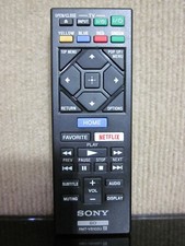 Genuine Sony RMT-VB100U DVD Blu-ray Player Remote Controller