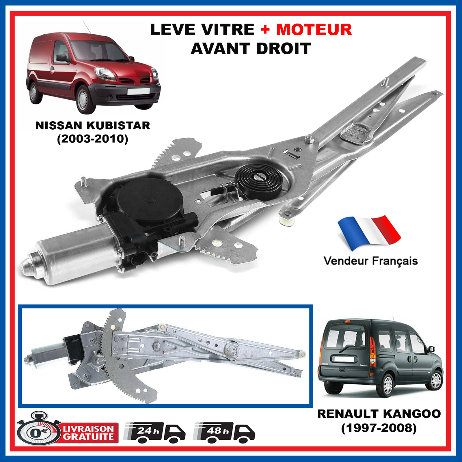 Mecanisme moteur remonte vitre avant droit Kangoo 7700303553 leve-vitre electrique
