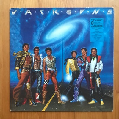 The Jackson Five 5ive  Michael Jackson - Victory 1984 Epic / LP Vinyl Album 12''