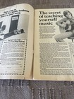 VERY VINTAGE July, 1976 COUNTRY SONG ROUNDUP Magazine - At Home w/Loretta Lynn — photo 10