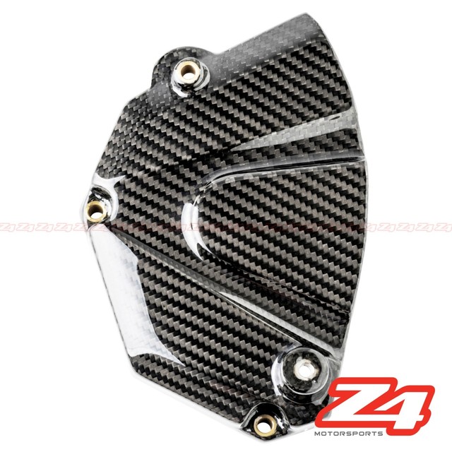 20082016 Yamaha R6 Carbon Fiber Engine Sprocket Chain Case Cover Guard