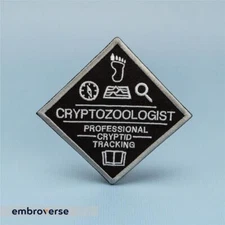 Cryptozoologist Travel Patch - Embroidered Professional Cryptid Tracking