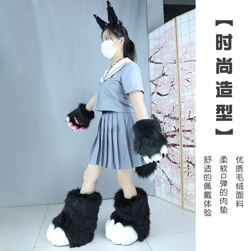 Traje de piel chacal felpa bestia pie zapatos cola oreja pelo aro garra guante juegos con disfraces utilería Foto 3 de 4