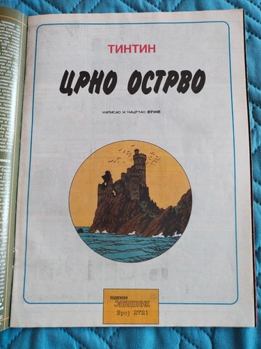 Serbian Foreign TinTin L'ile Noire Black Island magazine Politikin Zabavnik - Foto 8 di 19