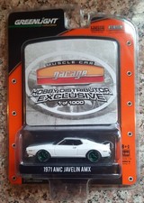 Greenlight 2009 Mcg Hobby Exclusive 1971 Amc Javelin Amx Green Machine Rare 
