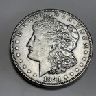 1921 S Morgan Silver Dollar About Uncirculated Plus Plus