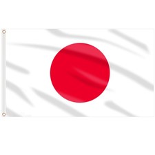 AhfuLife Japan Flag Japaneae 3x5 Ft, Large 1 Pcs,