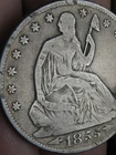 1855 O Seated Liberty Half Dollar- With Arrows, New Orleans, Fine Details