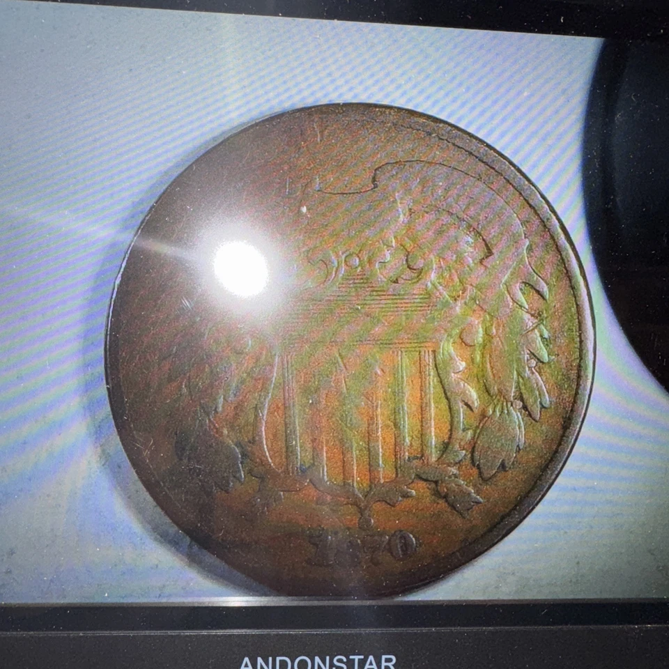 1870 Two Cent Piece 2c Better Date #055 - Image 2 of 4