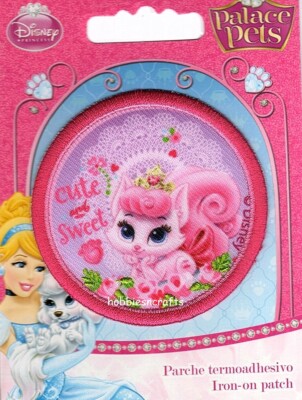 AURORA S KITTY BEAUTY Bügelbild Applikation Motiv Disney Prinzessin Palast Haustiere