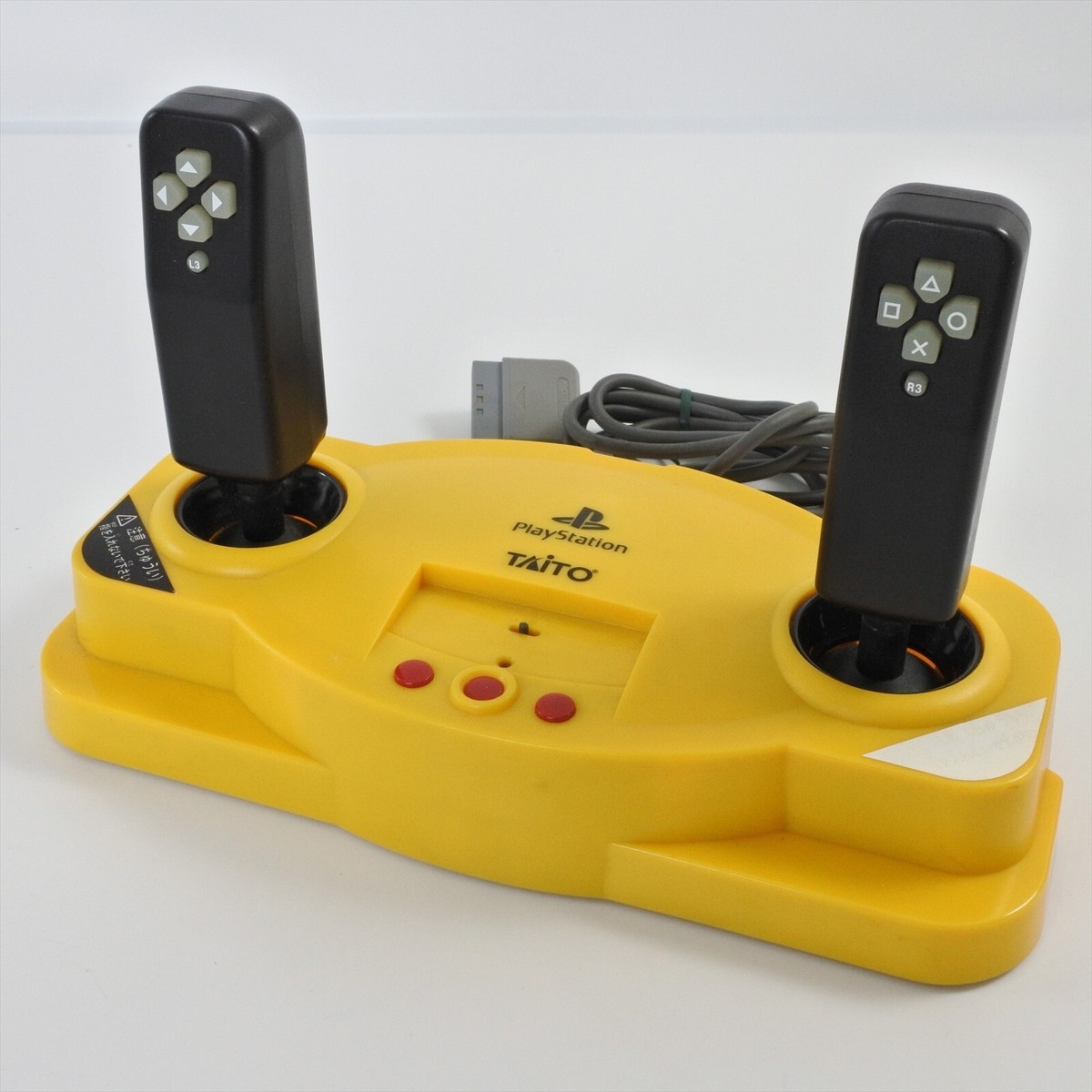 TAITO パワーショベルコントローラー PlayStation 2用 POWER SHOVEL NI NOROU Controller Boxed + 2 Game Soft For PS1 PS2