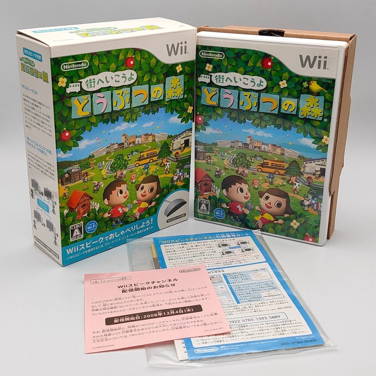 Animal Crossing City Folk w/ Wii Speak Voice Chat Mic Limited 2008