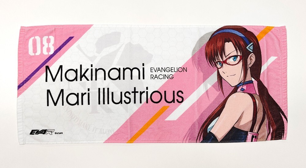 希少 90s EVANGELION ASUKA&REI body towel Rare 1990S Evangelion Asuka Rei Body Towel | eBay