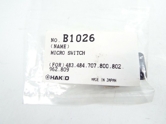B1026 ошибка suzuki
