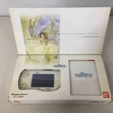 Bandai WonderSwan Color FINAL FANTASY I Limited Pack Console Box [BOX]