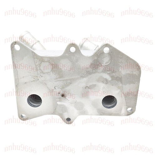 COOLER ASSY ENGINE OIL For Kia Sorento Sportage 2.2T 264102F020 - Bild 4 von 9