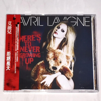 Avril Lavigne 2013 Here's To Never Growing Up Taiwan OBI 2-TRK CD w SAMPLE STAMP