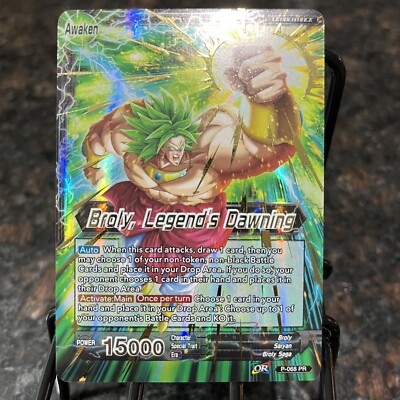 Broly Legends Dawning GOLD STAMP Leader Foil Dragon Ball Super Card Game | NM