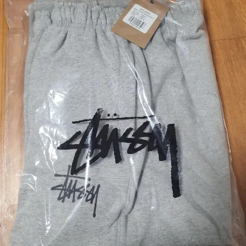 Stussy Basic Jogger Pants - Gray L New