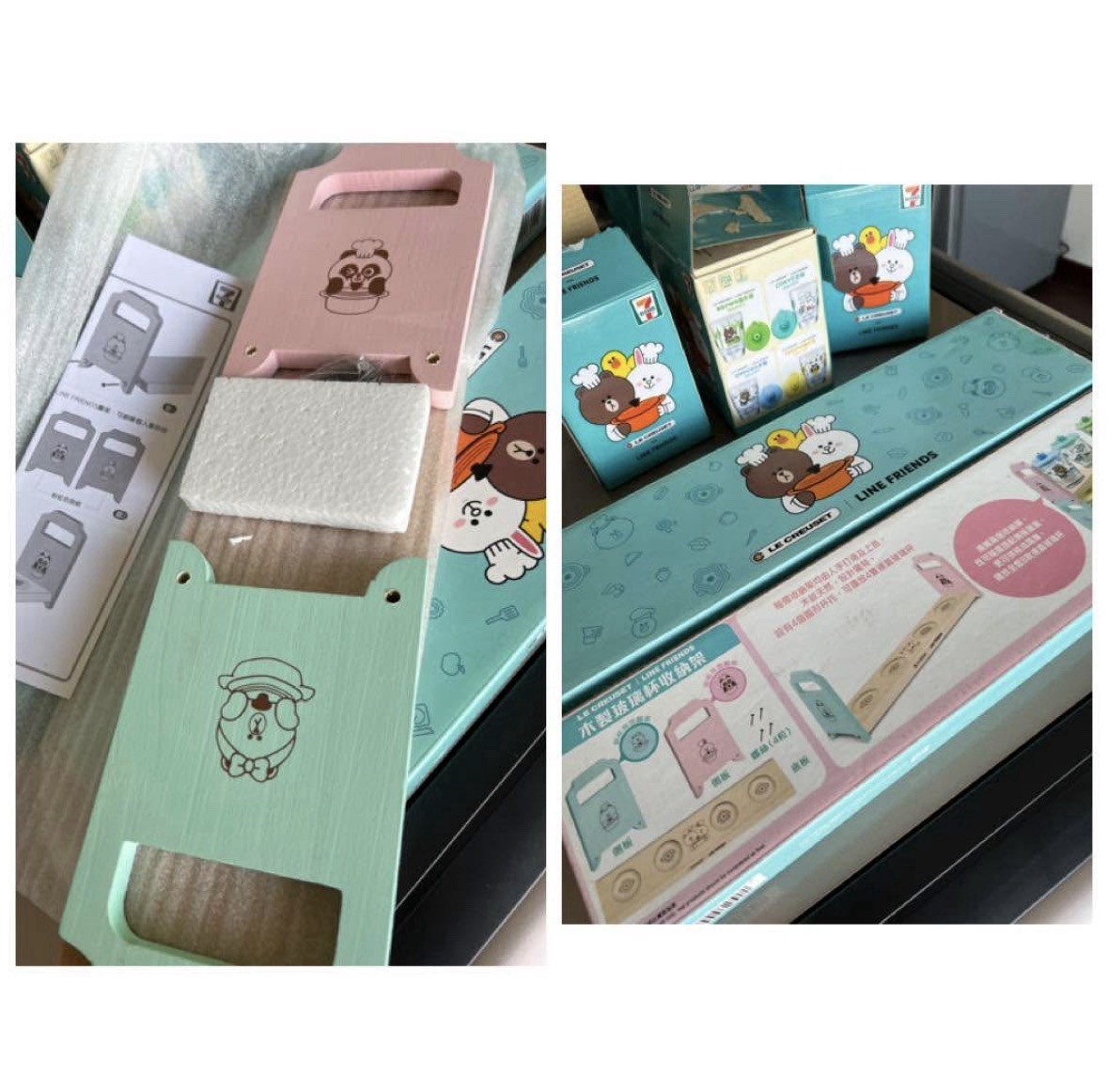 Rare Limited Edition Hong Kong 7-11 x Le Creuset x Line Friends