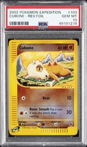 Cubone #103 Expedition Reverse Holo
