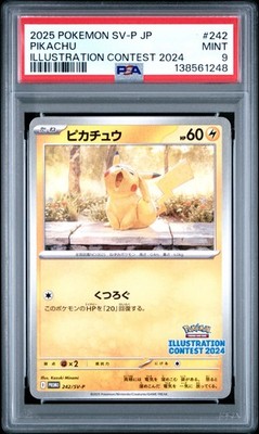 2025 ポケモン ピカチュウ #242 2025 POKEMON JAPANESE SV-P PROMO ILLUSTRATION CONTEST 2024 #242