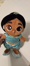 RARE Disney Parks Baby Toddler Princess Jasmine Aladdin 12" Soft Plush Doll