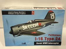 Hobbycraft 1/48 Model Kit Polikarpov I-16 Type 24 #HC1576 NEW (open box)