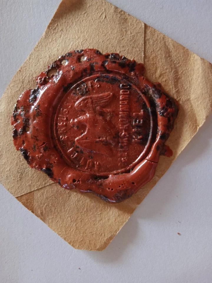 Antiker Militär Siegel-Abguss Königl.Preuss. BEZIRKS-KOMMANDO zu KIEL - Bild 2 von 4