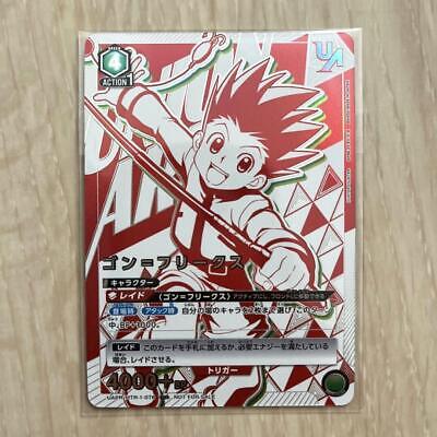 Union Arena Hunter x Hunter Gon Card Union Rare UAPR/HTR-1 Union Arena Hunter x Hunter Gon Card Union Rare UAPR/HTR-1