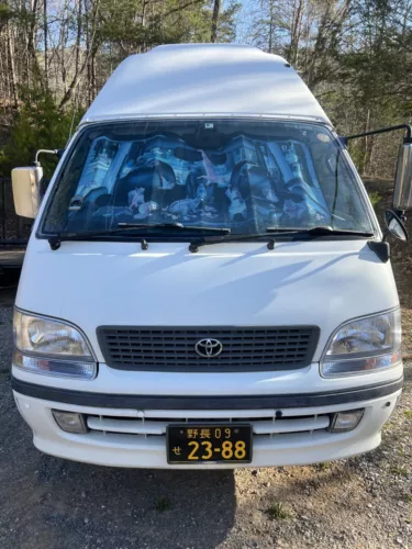 1997 Toyota Hiace Super Custom Camper Conversion