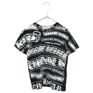 chrome hearts x comme des garcons