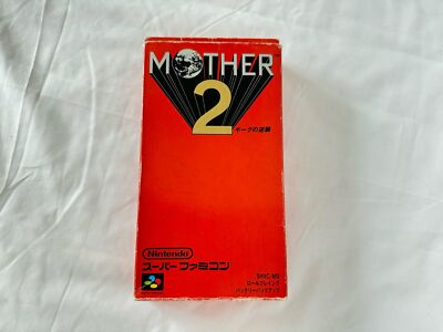 Mother 2 (Mother EarthBound) Super Famicom SFC SNES Cart,Manual