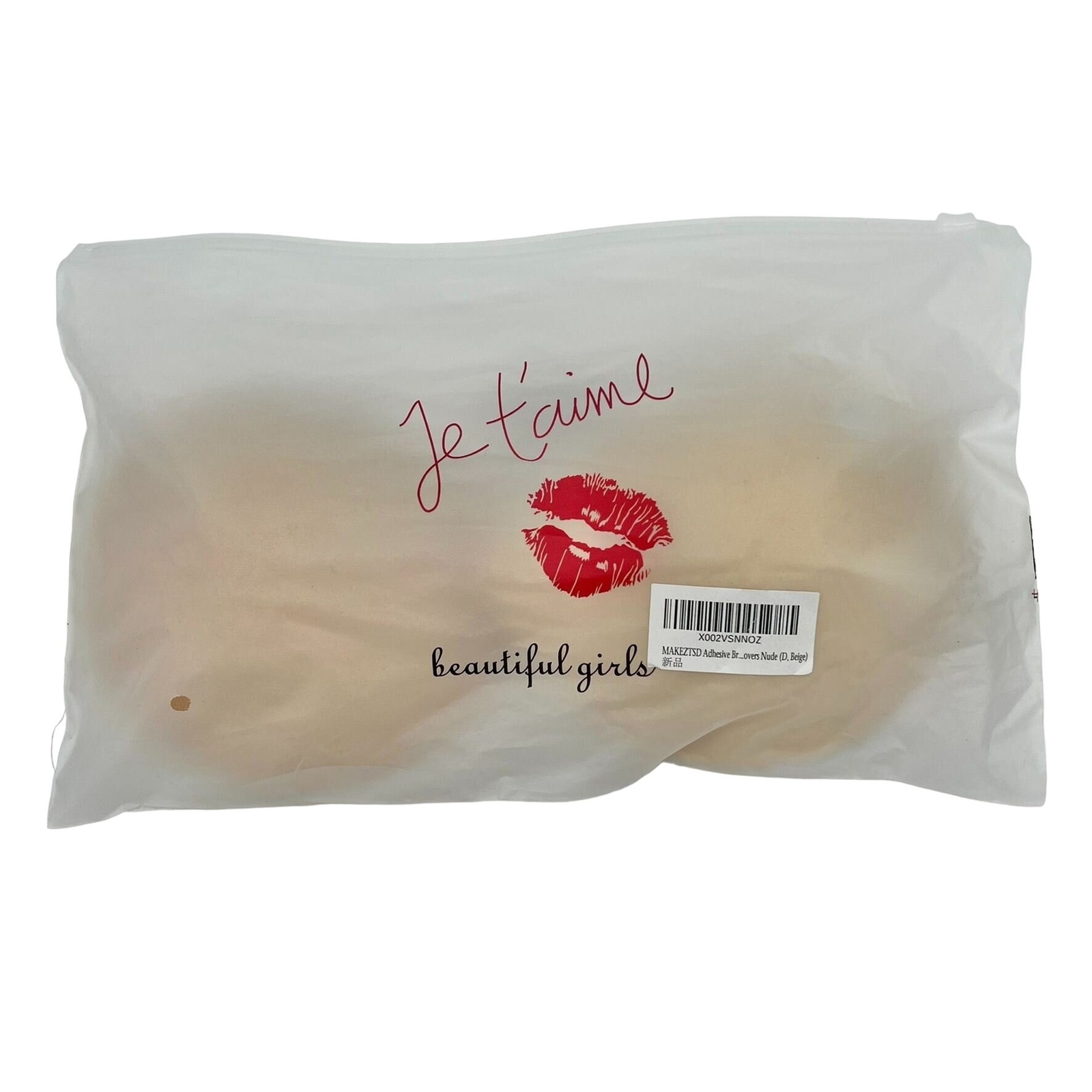 Je T'aime Adhesive Bra D Cup Nude/Beige NIP eBay
