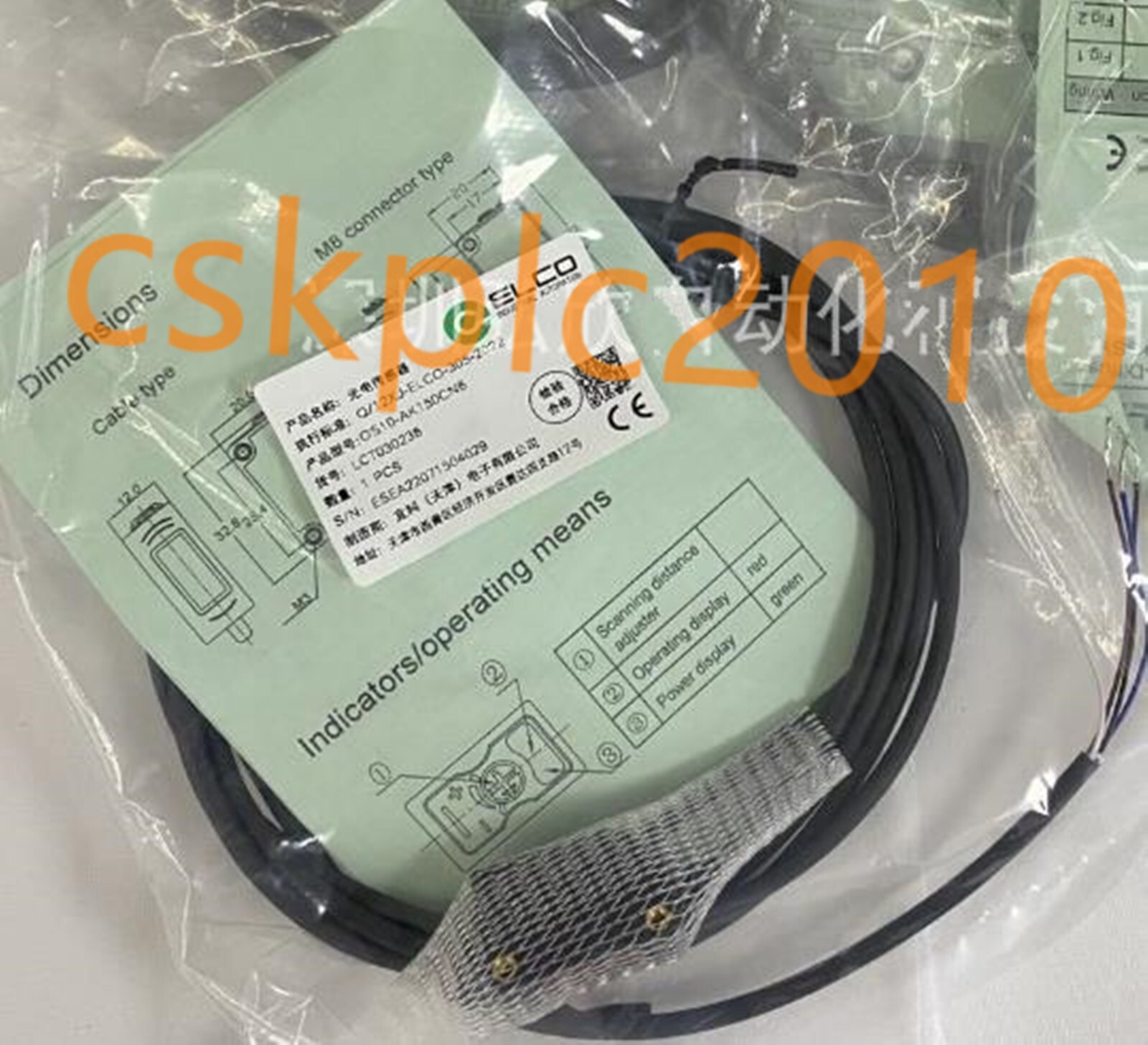1 PCS NEW IN BOX ELCO Photoelectric switch sensor OS10AK150CN6 eBay