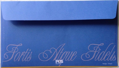 Malaysia FDC with Miniature Sheet (21.10.2016) - Penang Free School Bicentenary - Picture 2 of 5