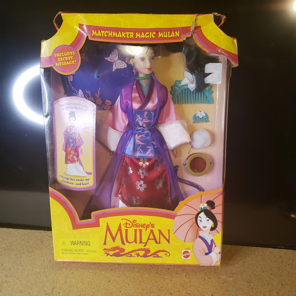 Disney s Mulan Matchmaker Magic Mulan Doll 1997 Mattel 18991 eBay
