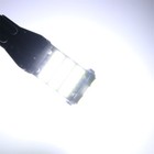 Foto 2 di 8