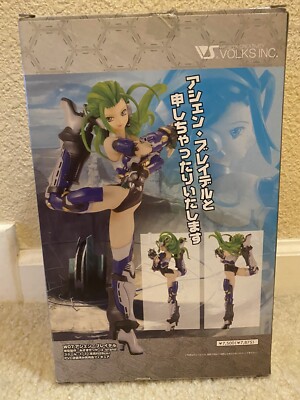 Moekore PLUS No.07  1/ 7scale PVC Figure  WOZ Aschen   Brodel
