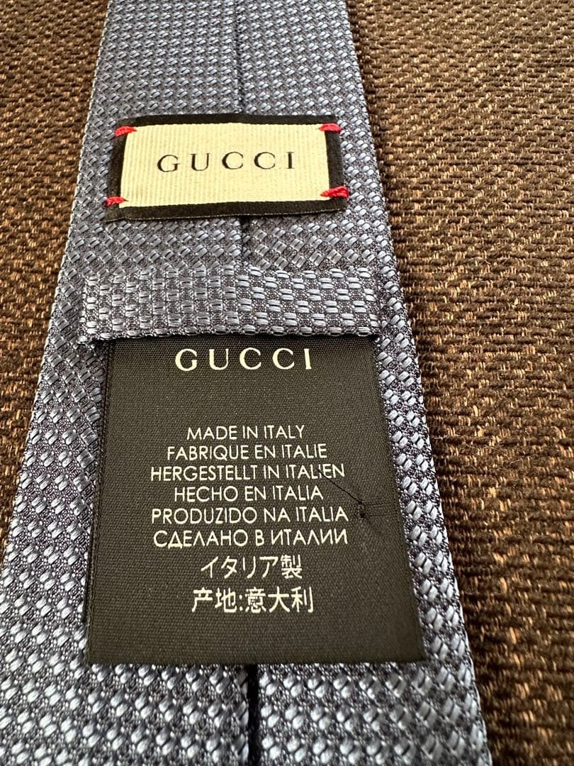 Gucci Necktie Tie 100% Silk Blue Sherry Line Bee 2.8 inches From Japan thumbnail 6