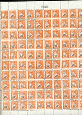 ZIMBABWE 1981 REVENUES 5c IN FULL SHEET X100 MNH   A635