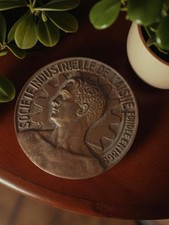 Médaille bronze Société Industrielle de l'Aisne Vintage