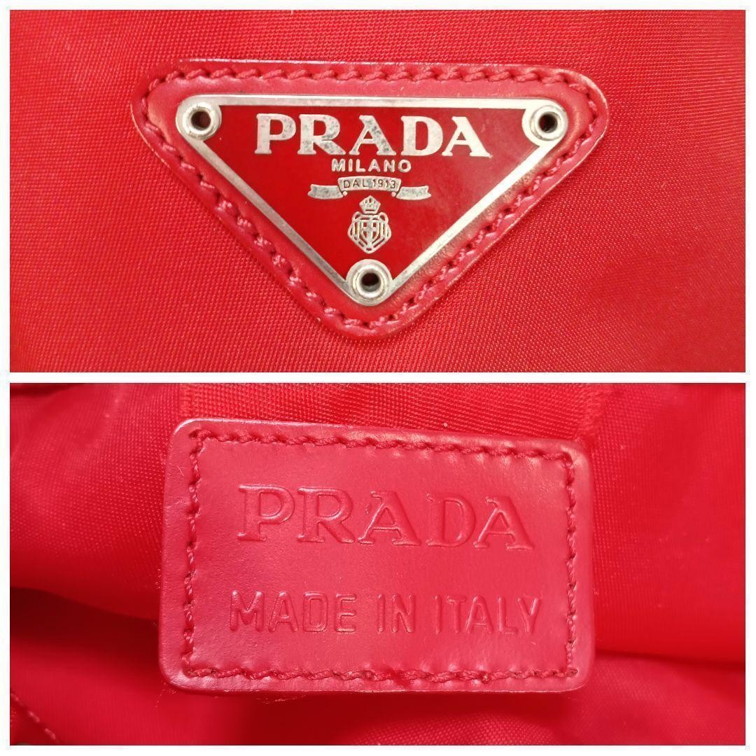 PRADA Pouch Nylon Drawstring Triangle Logo Red Dr… - image 9
