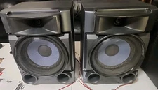 Sony SS-EC709iP Bookshelf Speaker Pair Built-In Wire 12 Ohms
