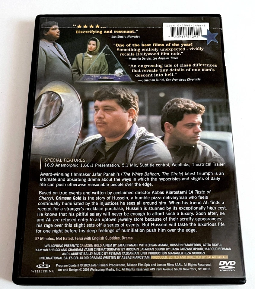 CRIMSON GOLD (DVD, 2003, Wellspring) Farsi w/English Subs Jafar Panahi TESTED - Image 3 of 4